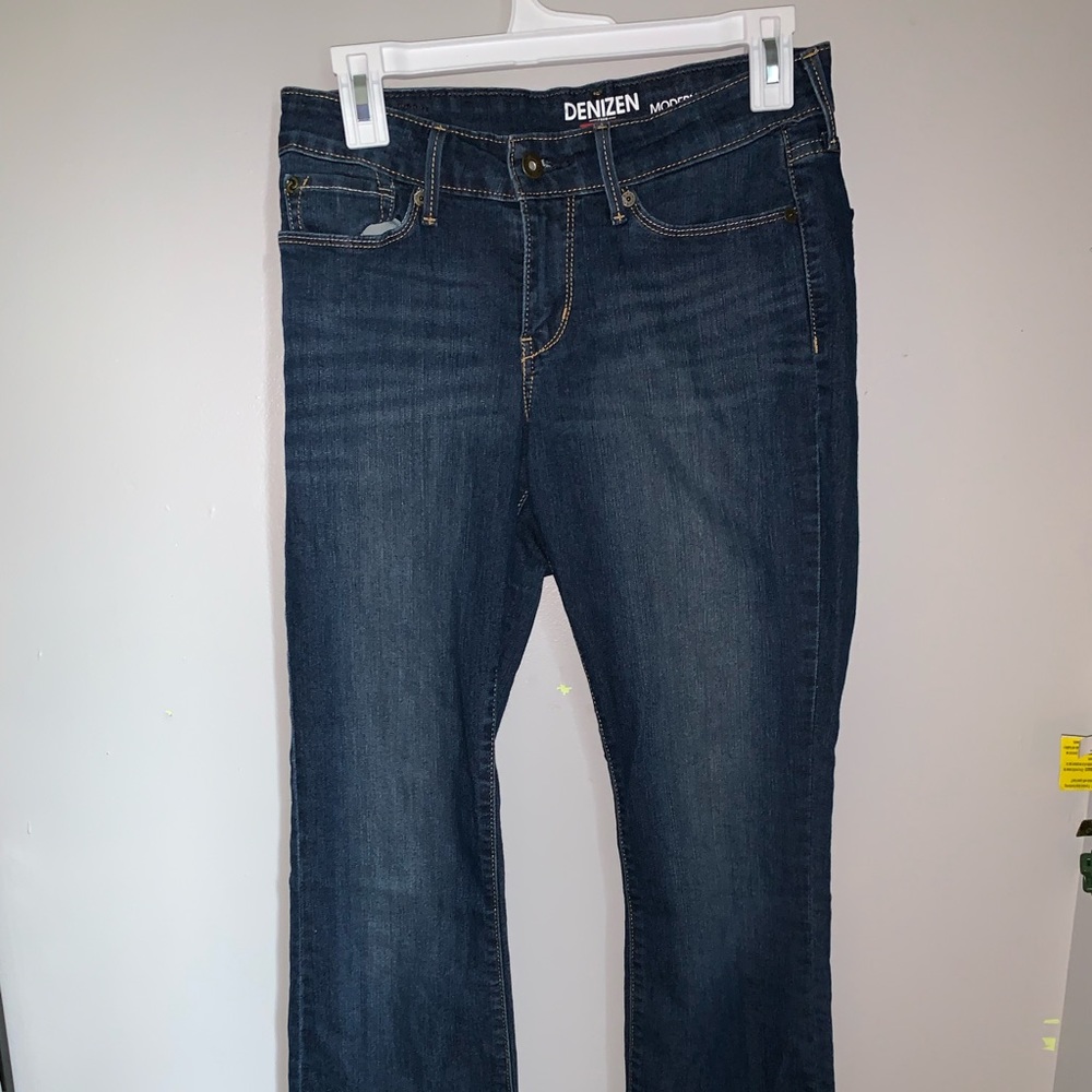 👖BOOT CUT JEANS👖